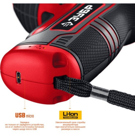 Аккумуляторная отвертка Daewoo DAA 3600Li Plus